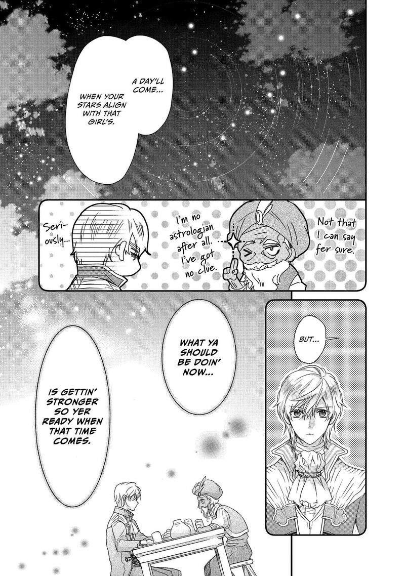 mushikaburi_hime_14_21
