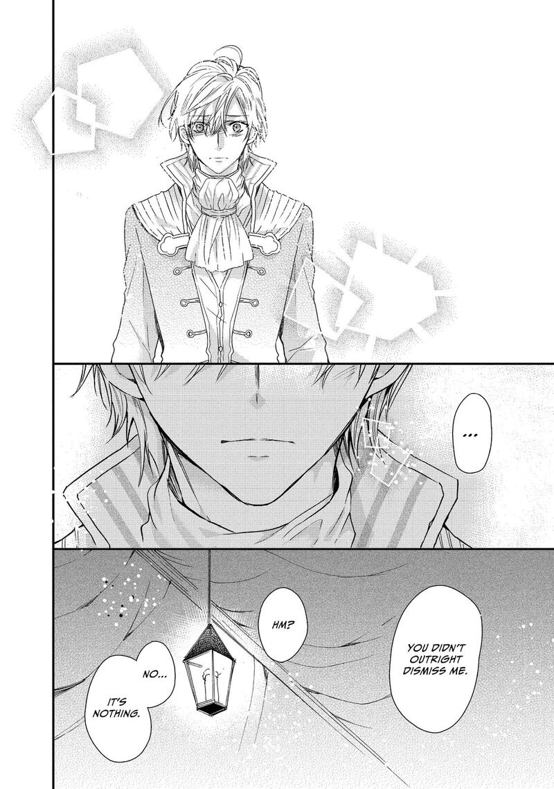 mushikaburi_hime_14_22