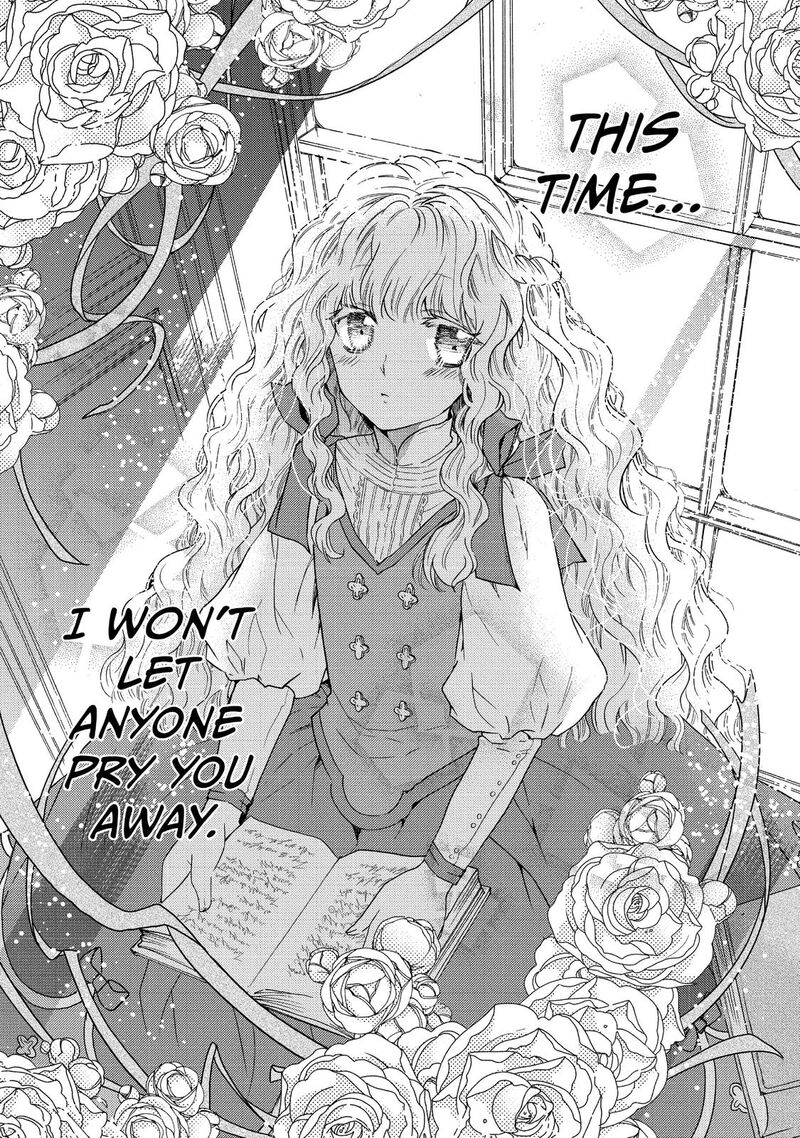 mushikaburi_hime_14_24
