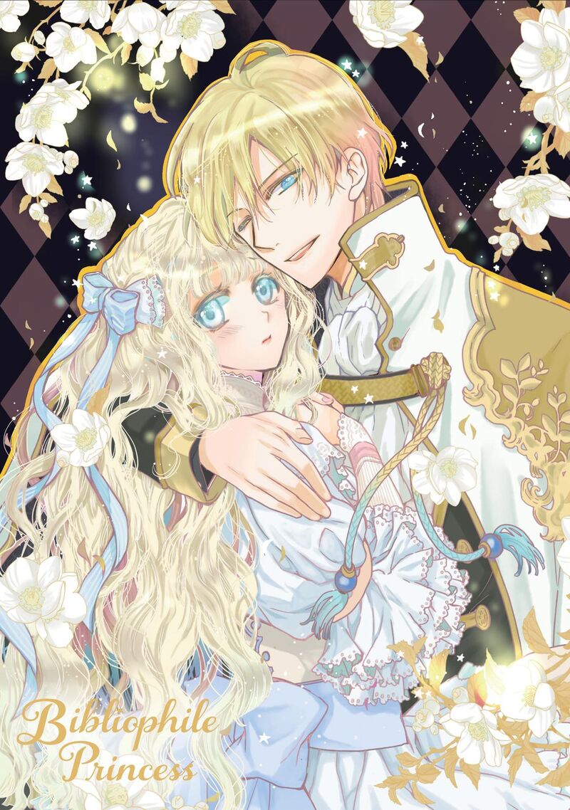 mushikaburi_hime_14_3