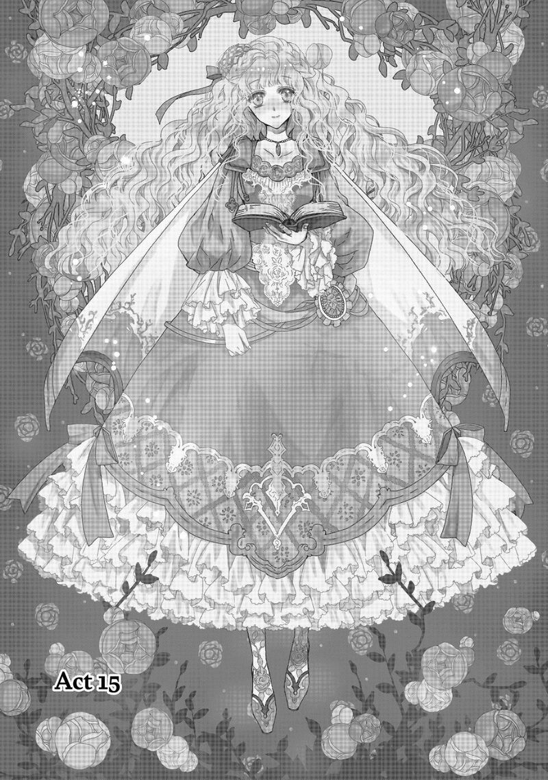 mushikaburi_hime_15_1