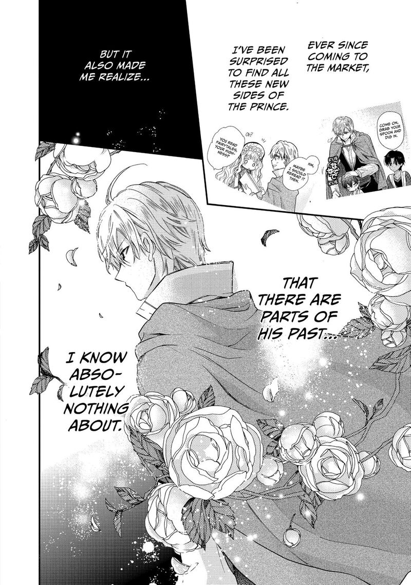 mushikaburi_hime_15_10
