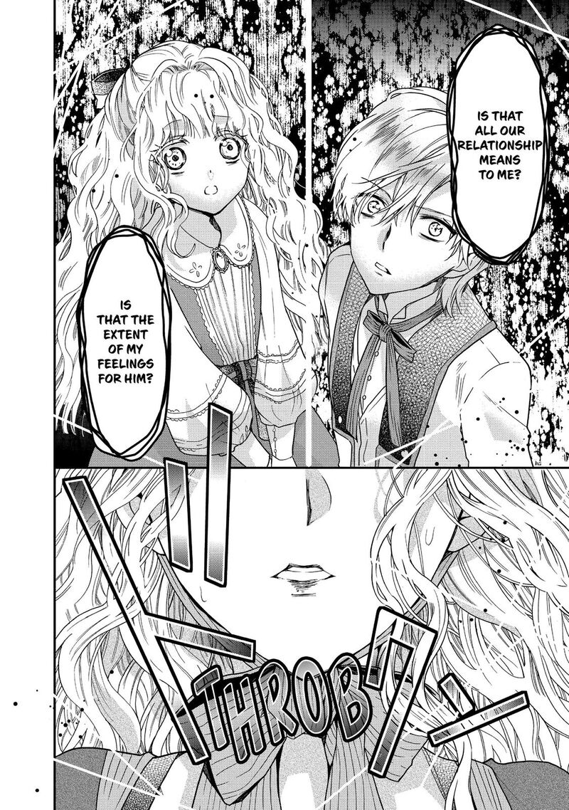 mushikaburi_hime_15_12