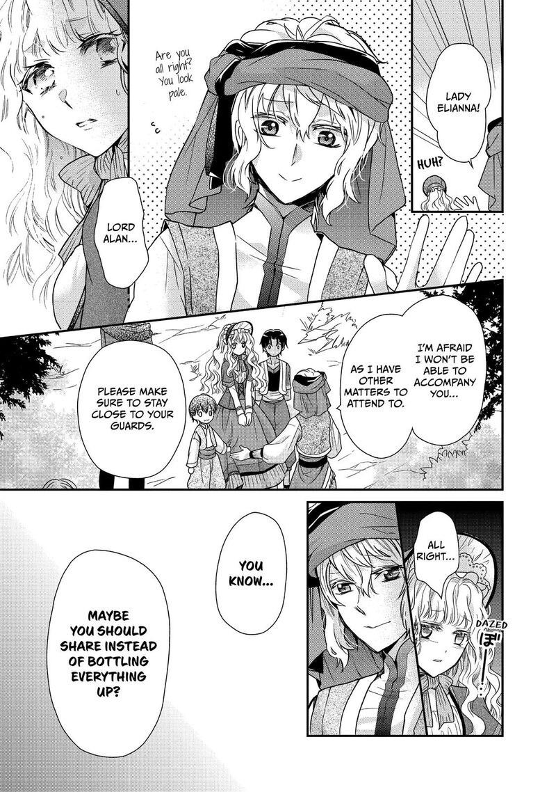 mushikaburi_hime_15_13
