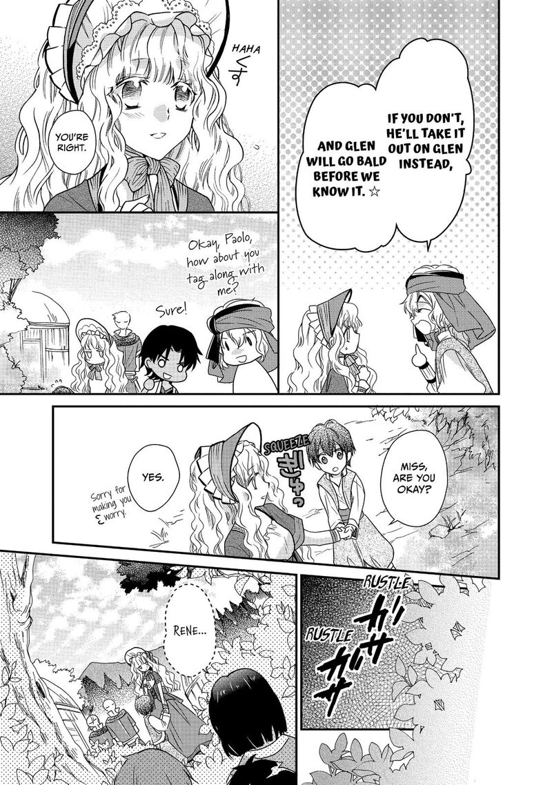 mushikaburi_hime_15_15