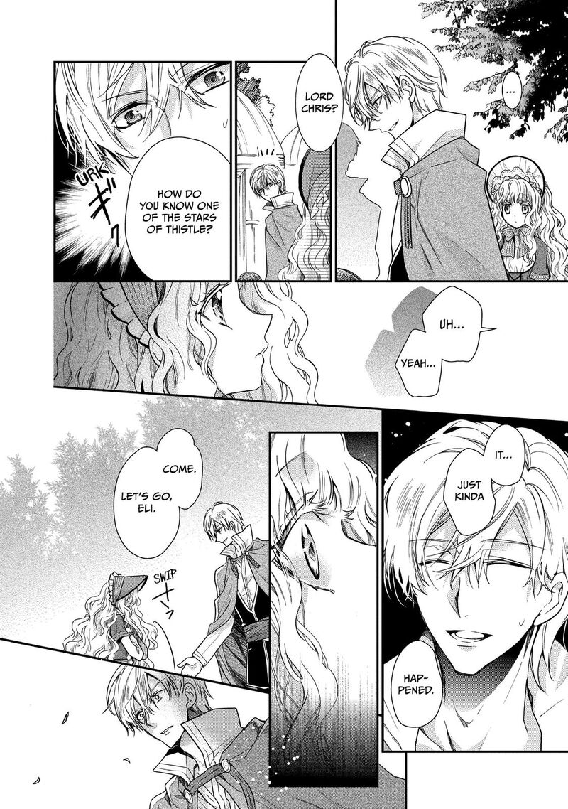 mushikaburi_hime_15_6