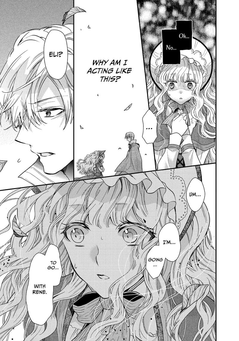 mushikaburi_hime_15_7