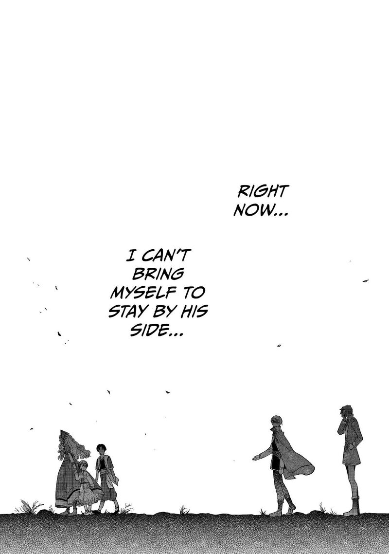 mushikaburi_hime_15_9