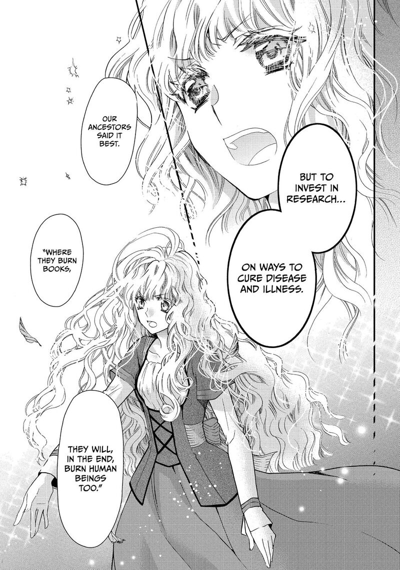 mushikaburi_hime_16_13