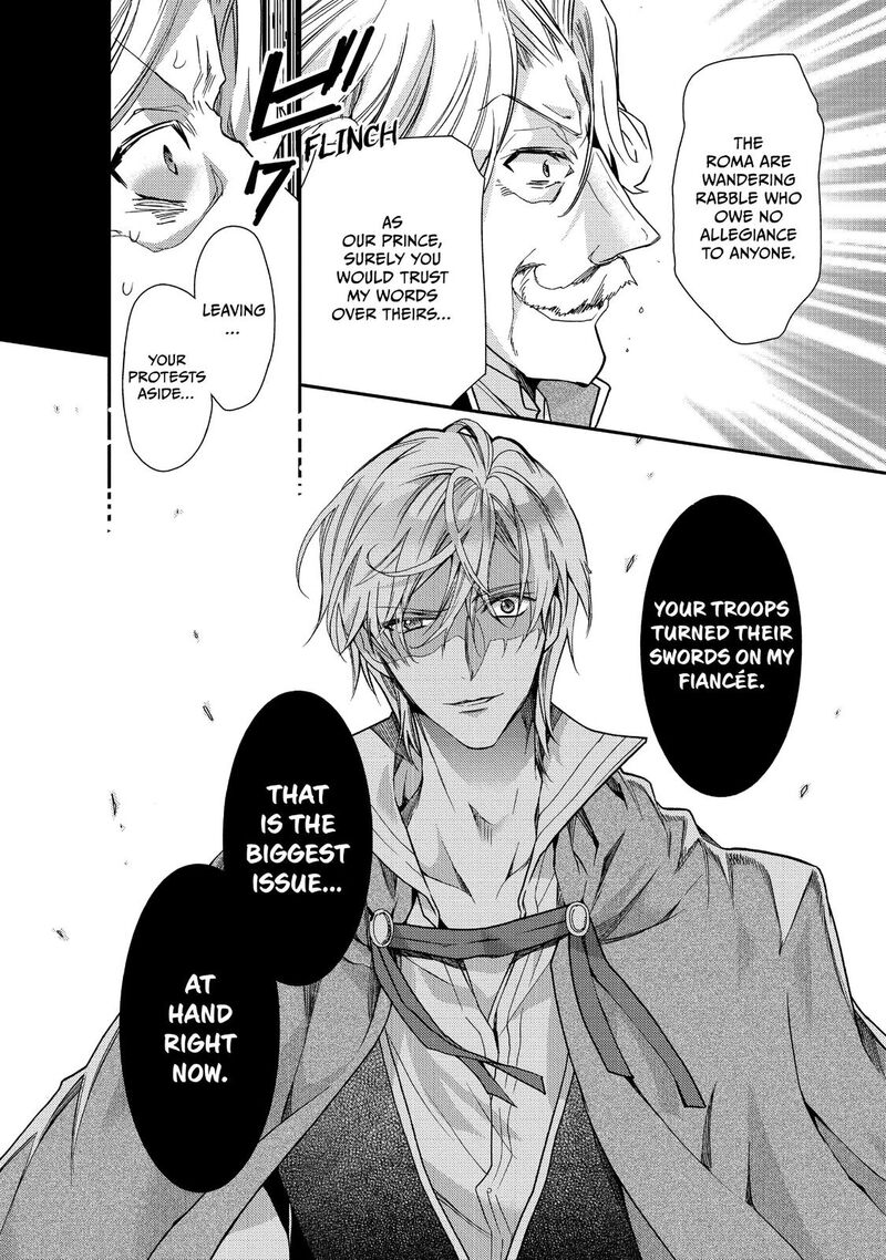 mushikaburi_hime_16_18