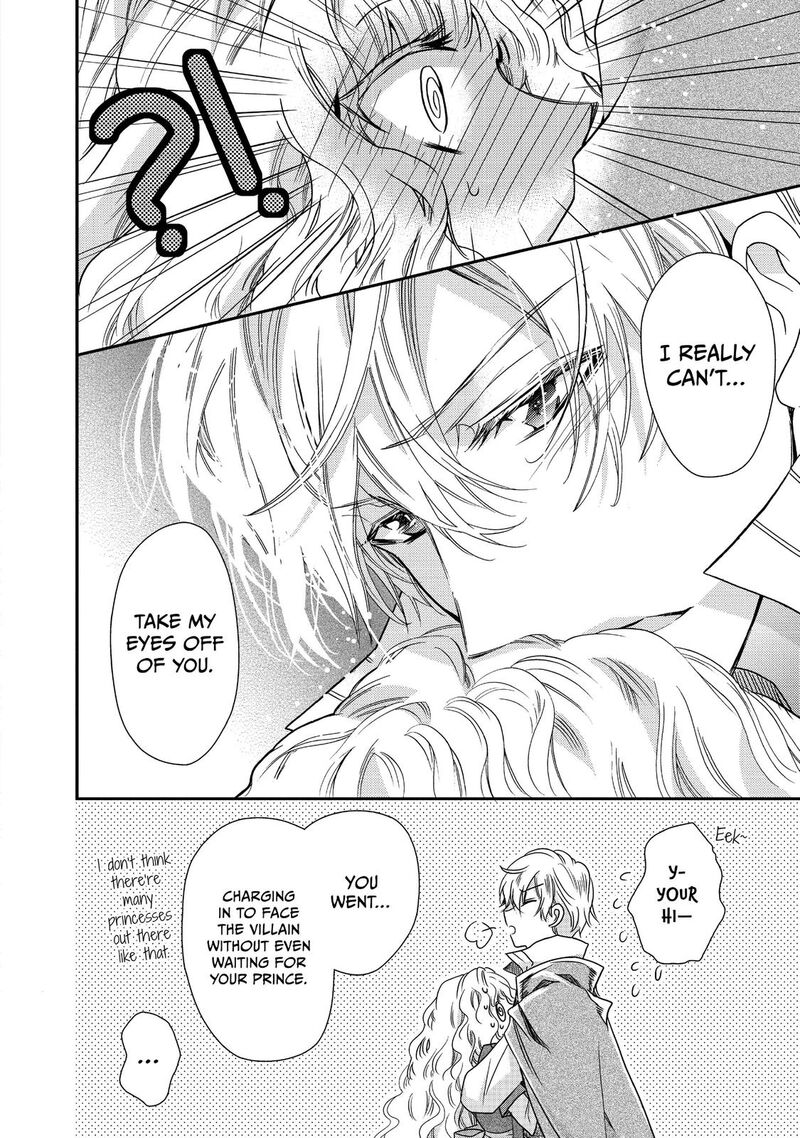 mushikaburi_hime_16_26