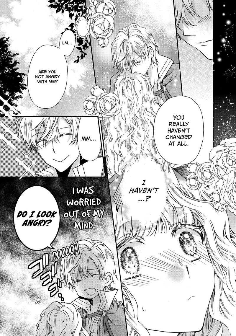 mushikaburi_hime_16_27