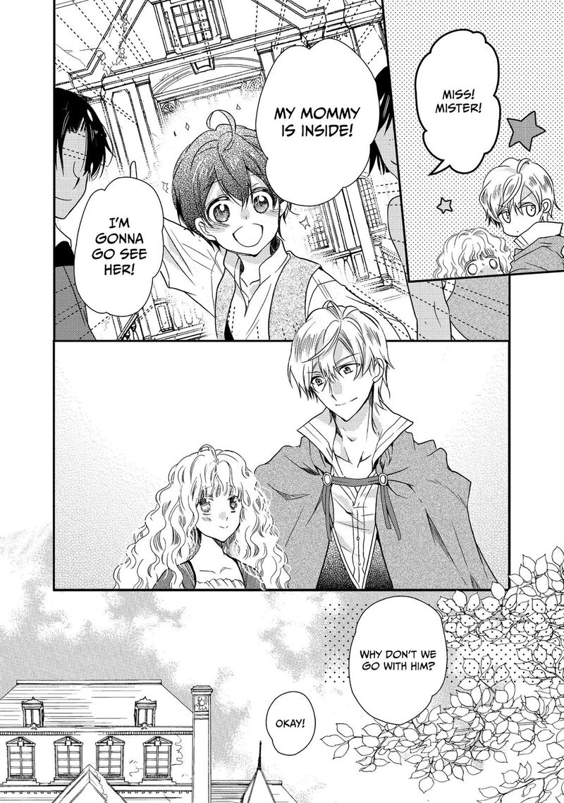 mushikaburi_hime_16_28