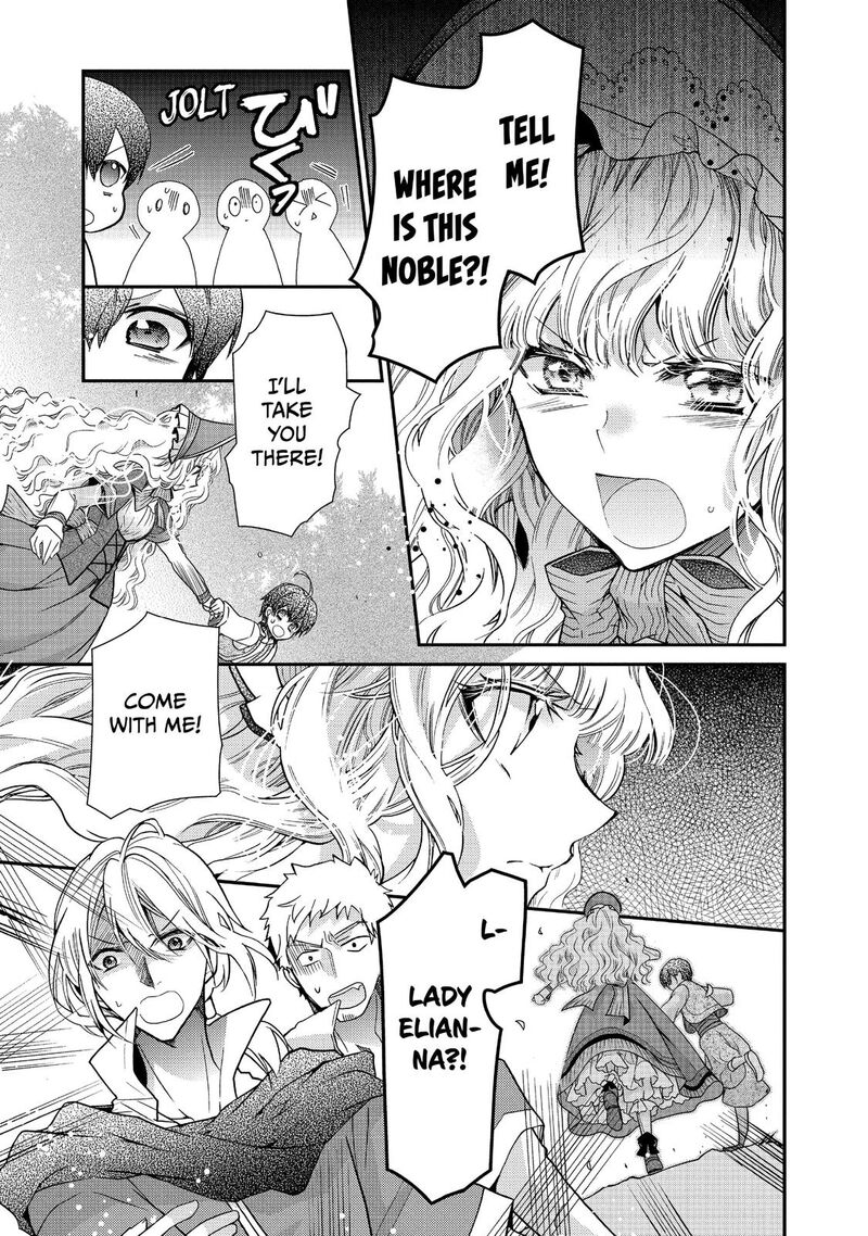 mushikaburi_hime_16_3