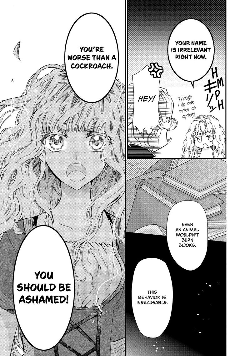 mushikaburi_hime_16_7
