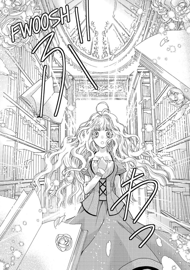 mushikaburi_hime_17_18