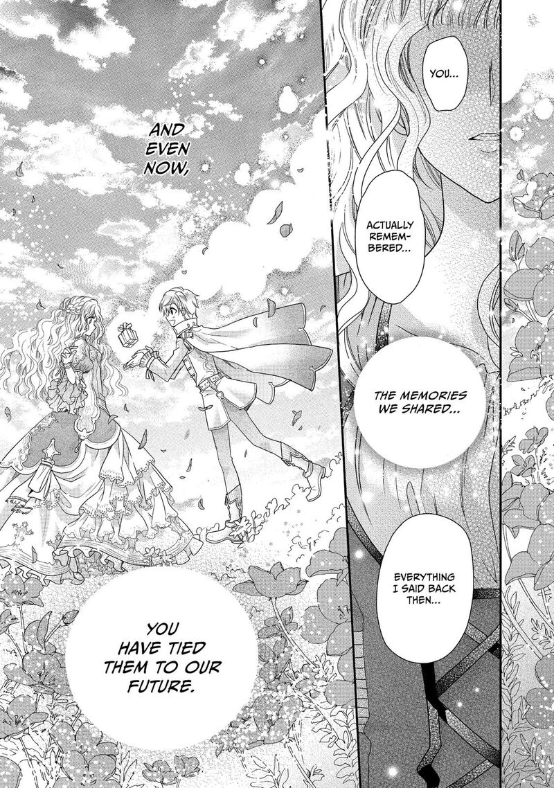 mushikaburi_hime_17_19