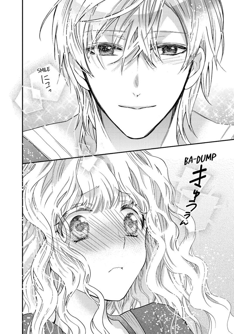 mushikaburi_hime_17_20