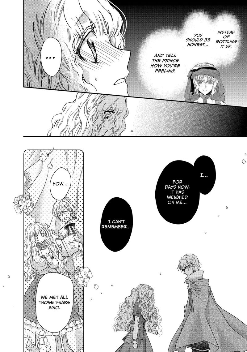mushikaburi_hime_17_22