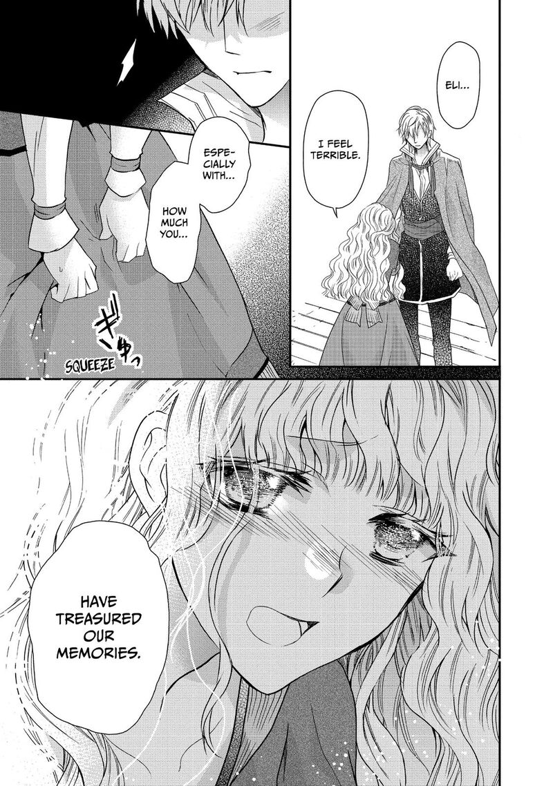 mushikaburi_hime_17_23