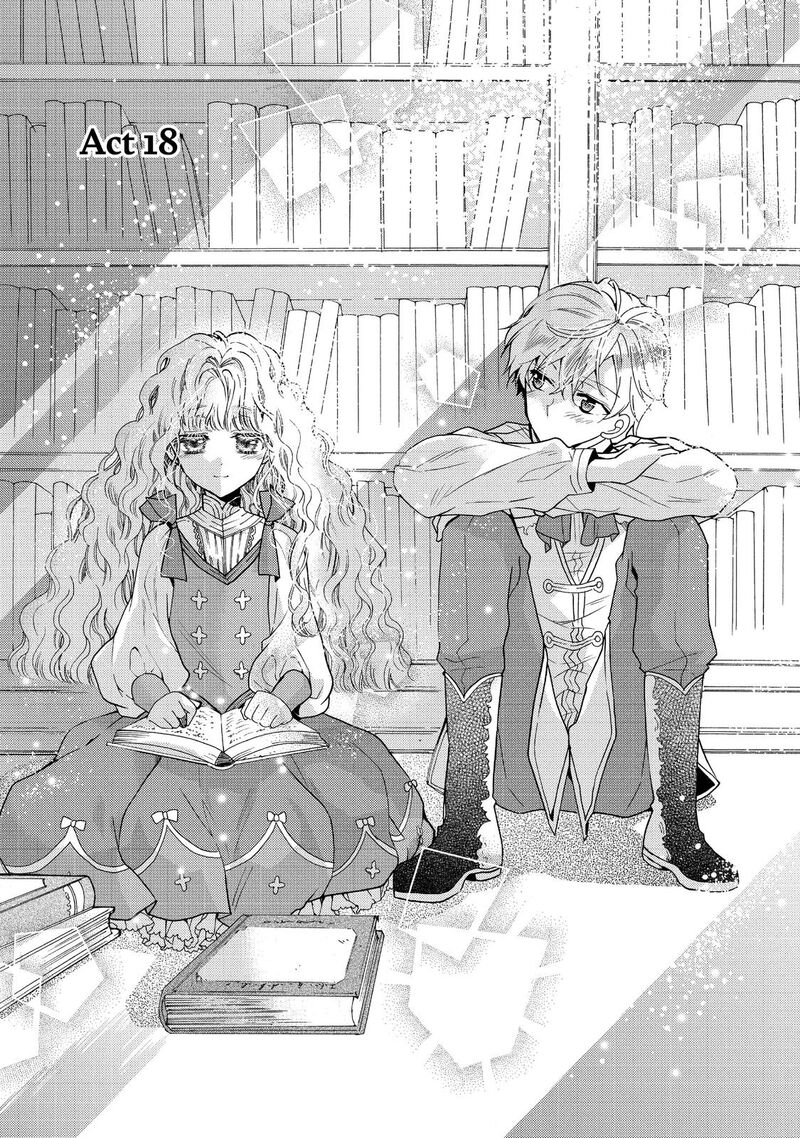 mushikaburi_hime_18_1