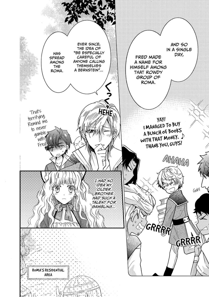 mushikaburi_hime_18_12