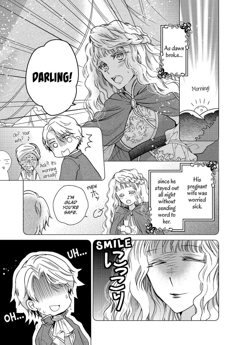 mushikaburi_hime_18_15