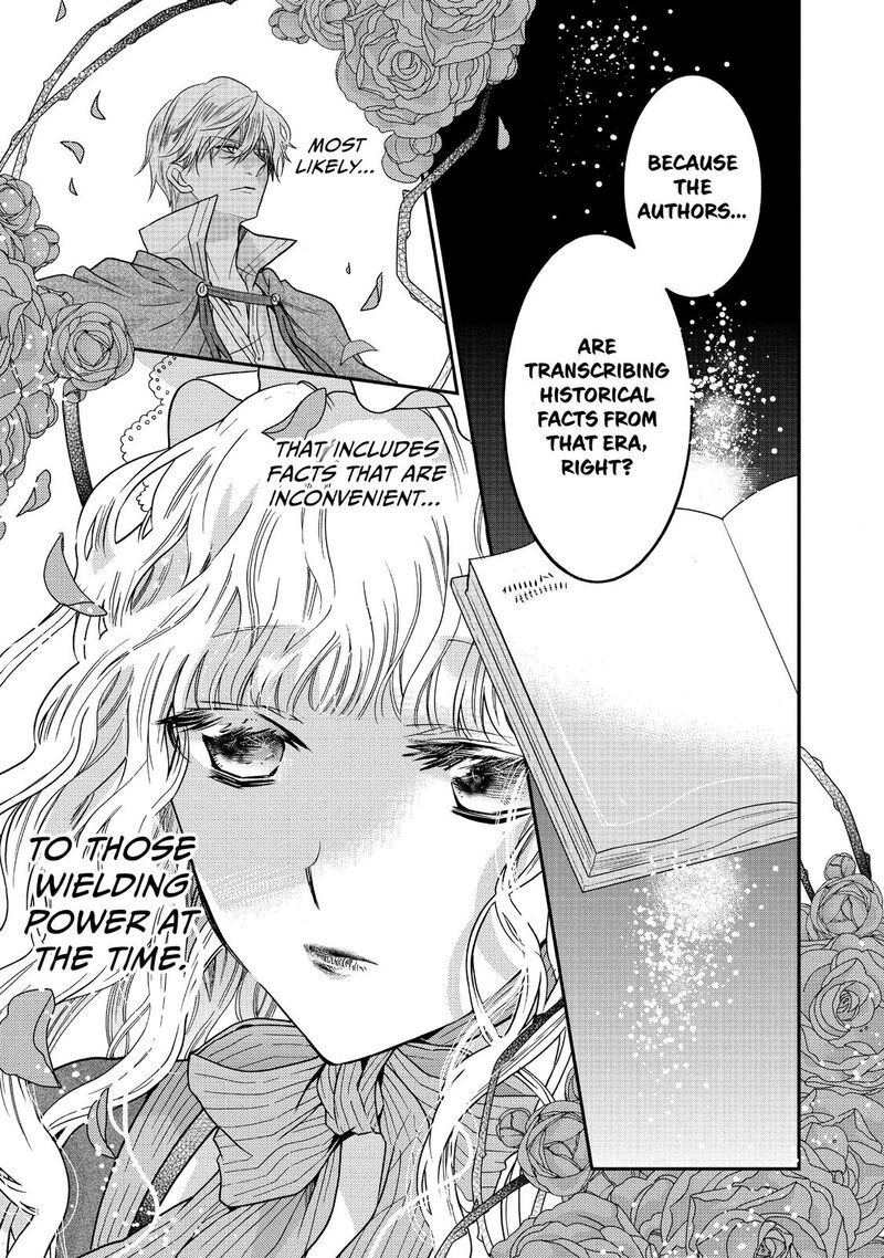 mushikaburi_hime_18_19