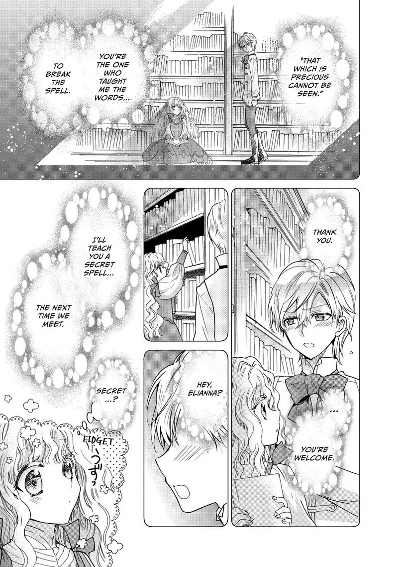 mushikaburi_hime_18_3