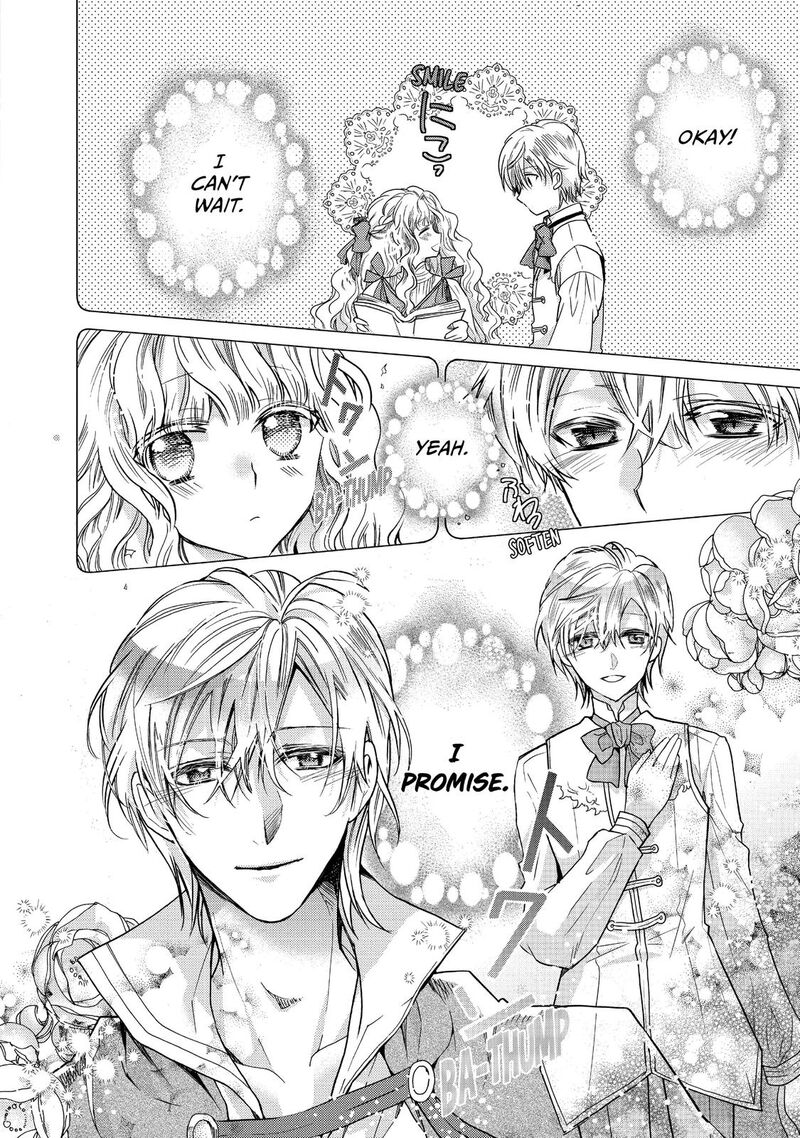 mushikaburi_hime_18_4