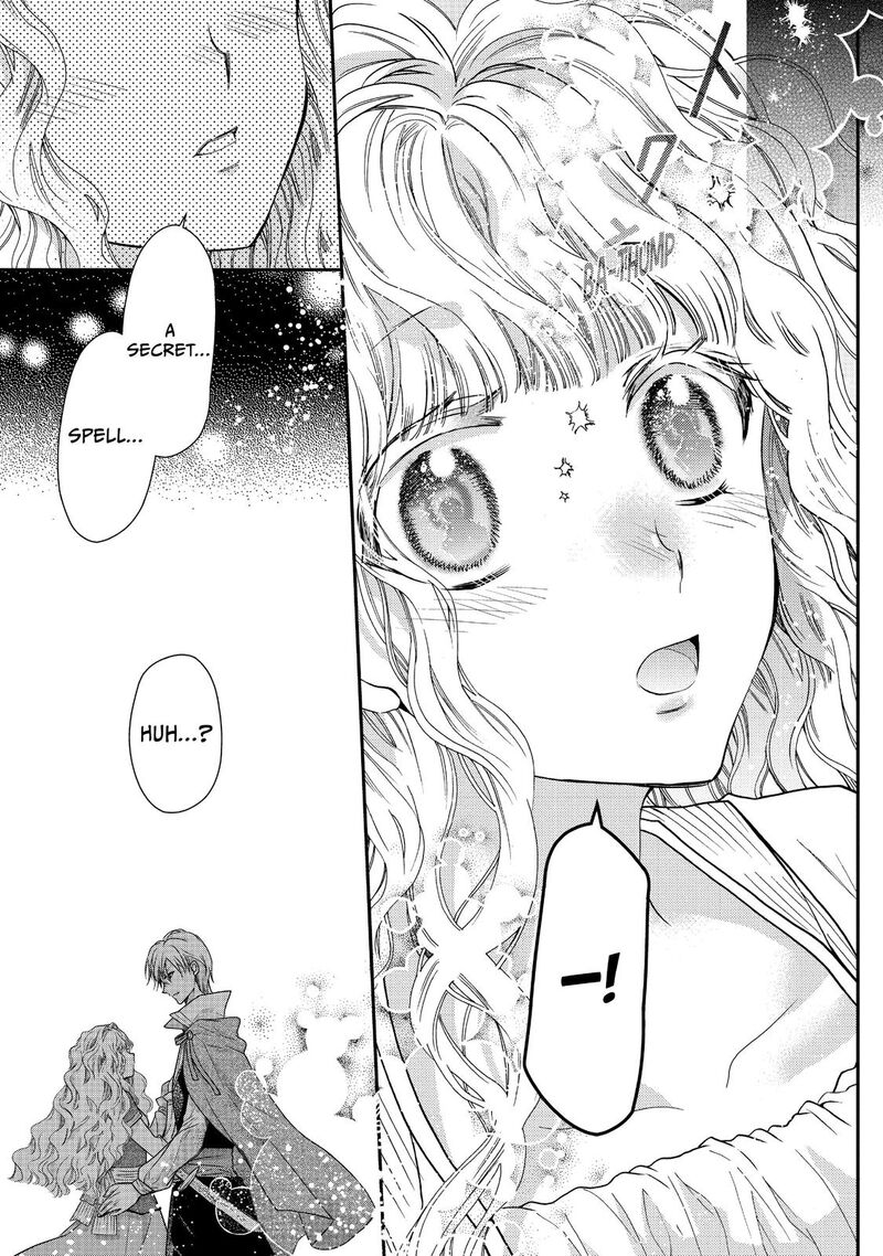 mushikaburi_hime_18_5