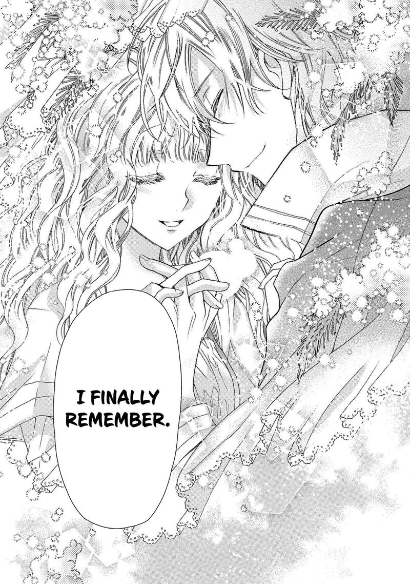 mushikaburi_hime_18_7