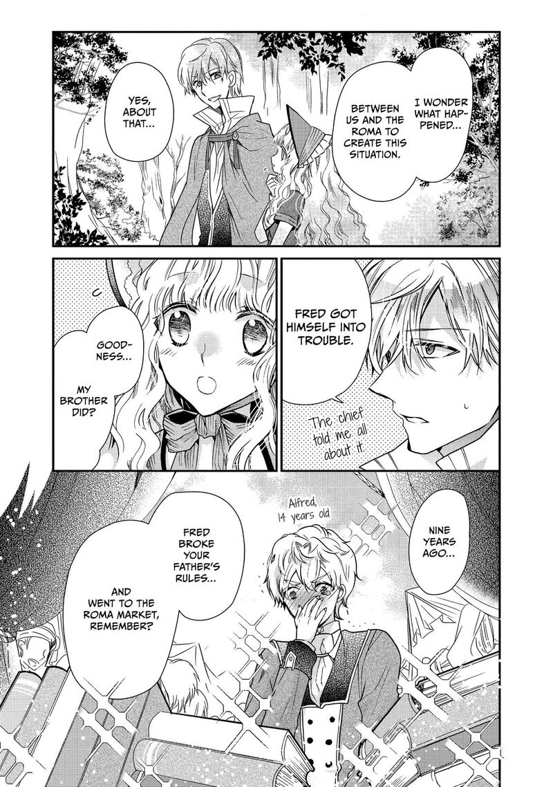 mushikaburi_hime_18_9