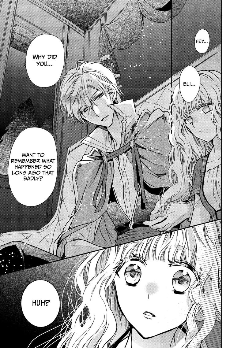 mushikaburi_hime_19_11