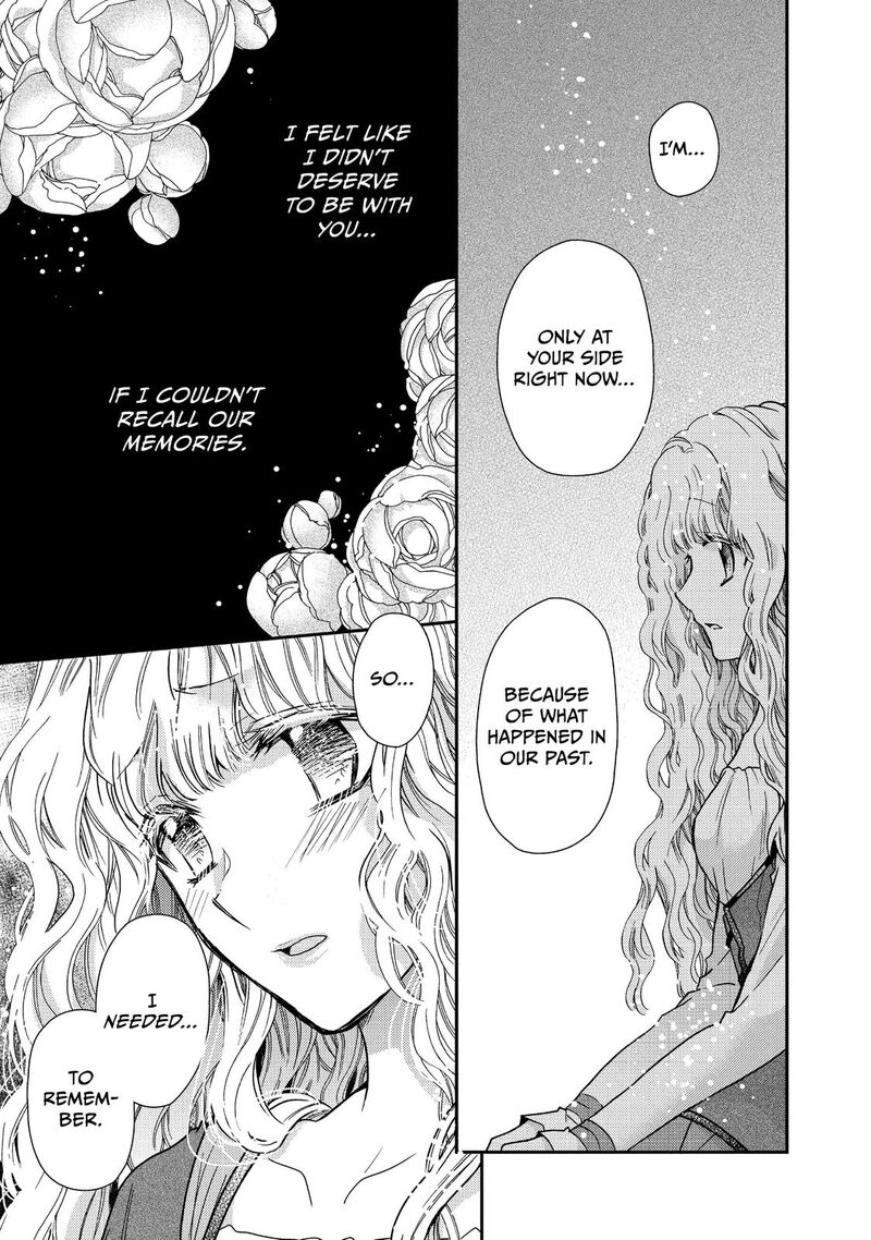 mushikaburi_hime_19_13