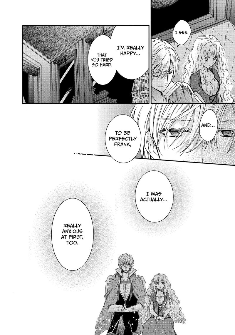 mushikaburi_hime_19_14