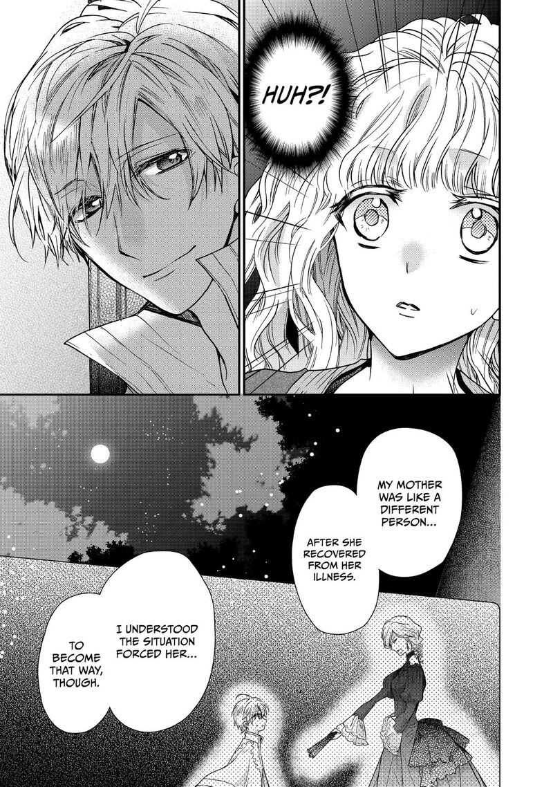 mushikaburi_hime_19_15
