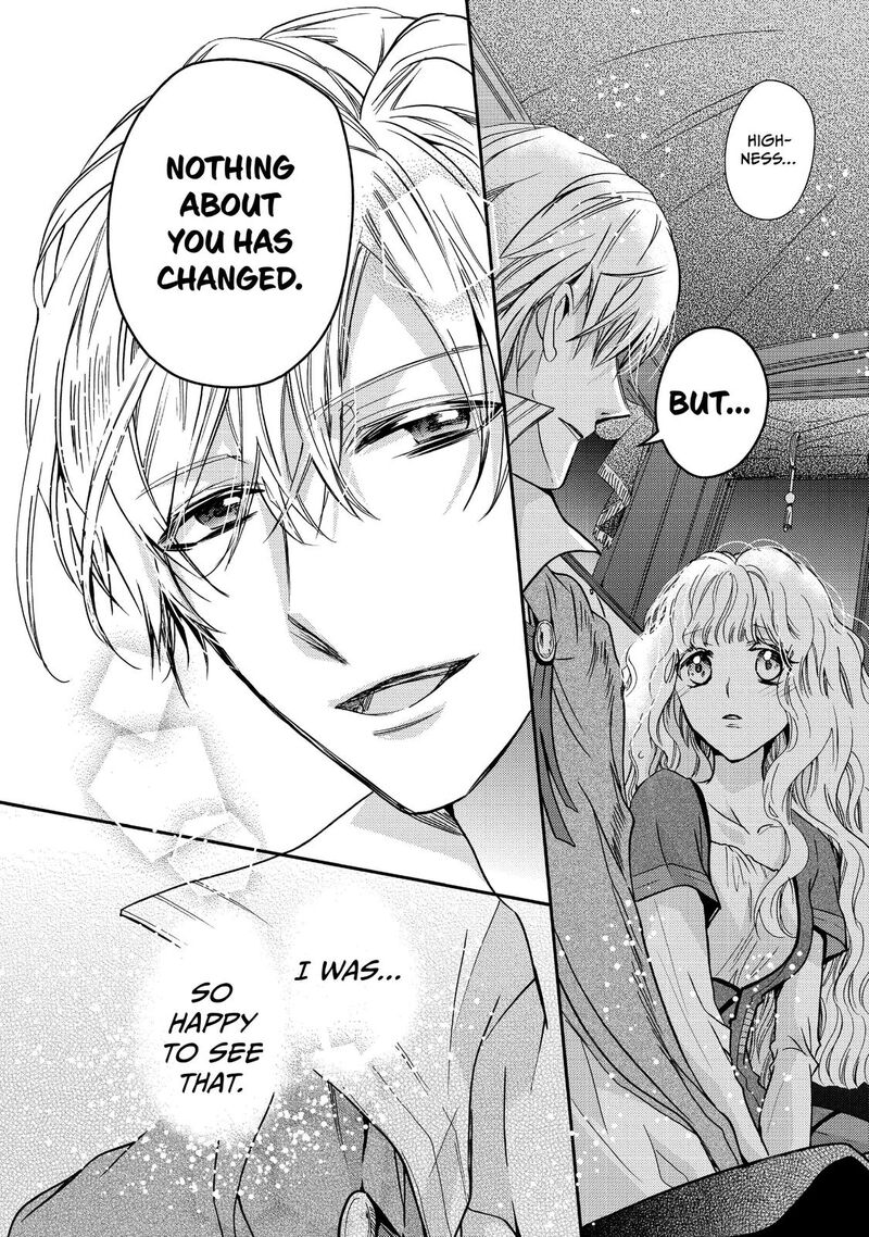 mushikaburi_hime_19_18