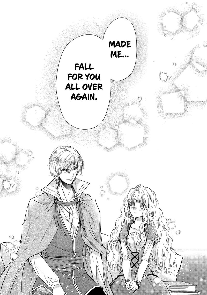 mushikaburi_hime_19_21