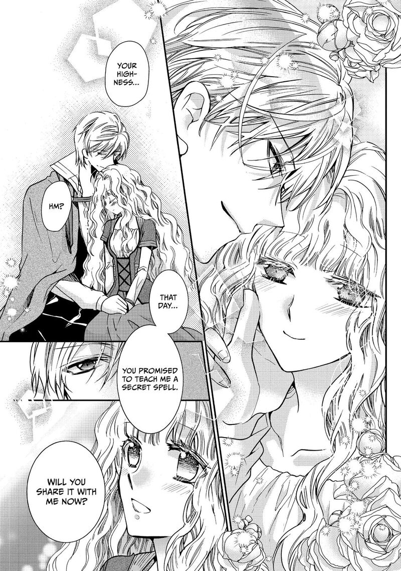 mushikaburi_hime_19_25