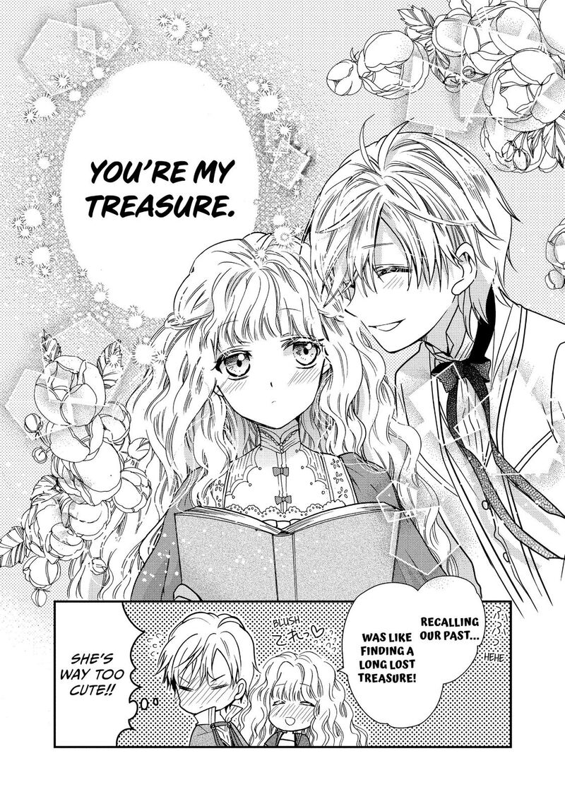 mushikaburi_hime_19_27