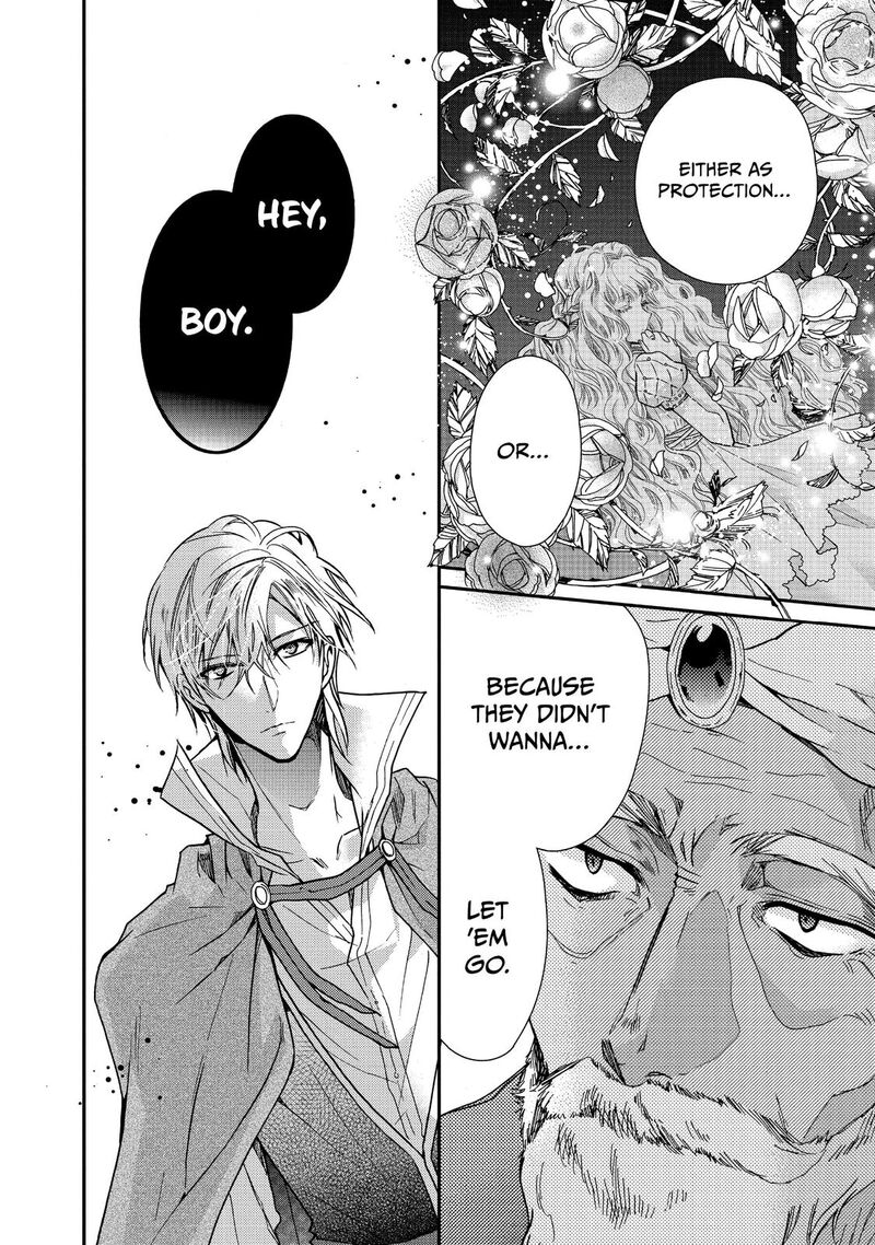 mushikaburi_hime_19_6