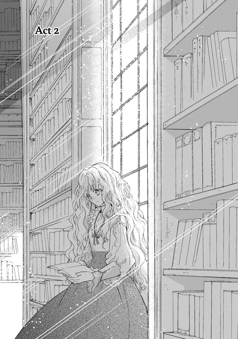mushikaburi_hime_2_1