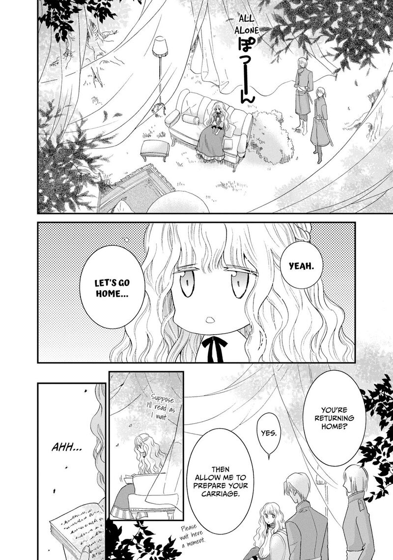 mushikaburi_hime_2_10