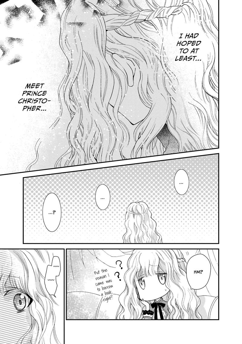 mushikaburi_hime_2_11