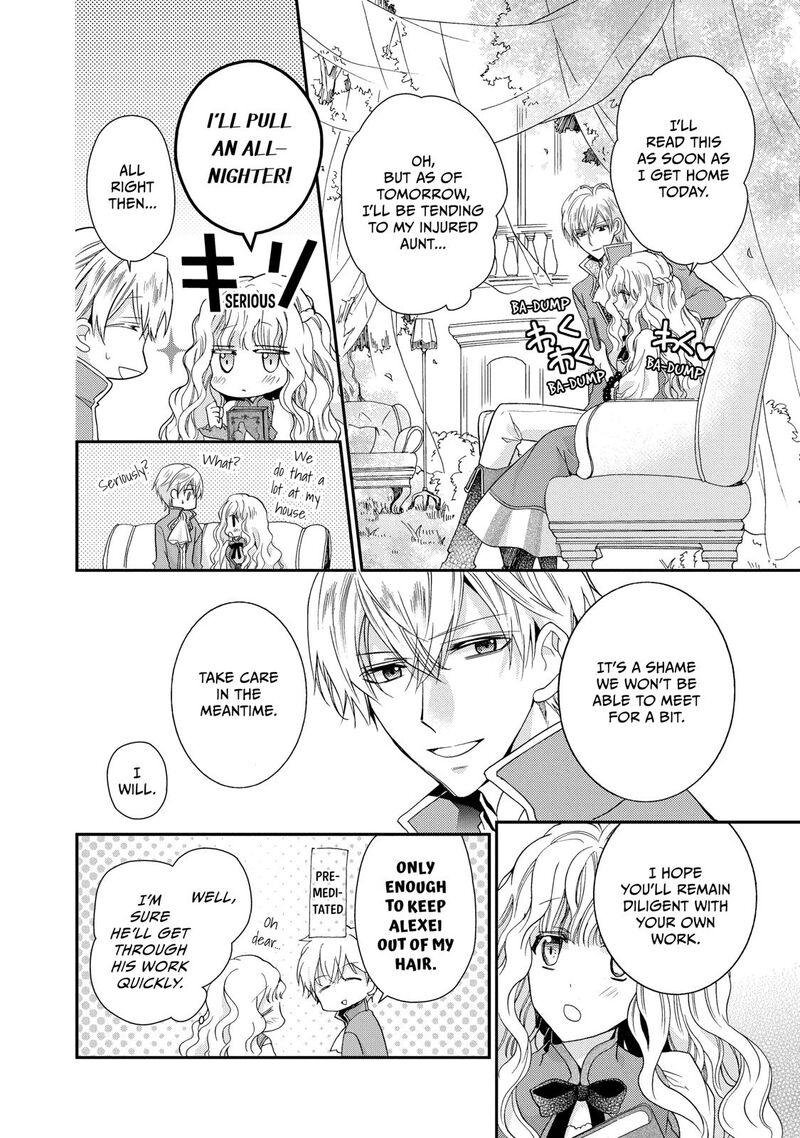 mushikaburi_hime_2_18