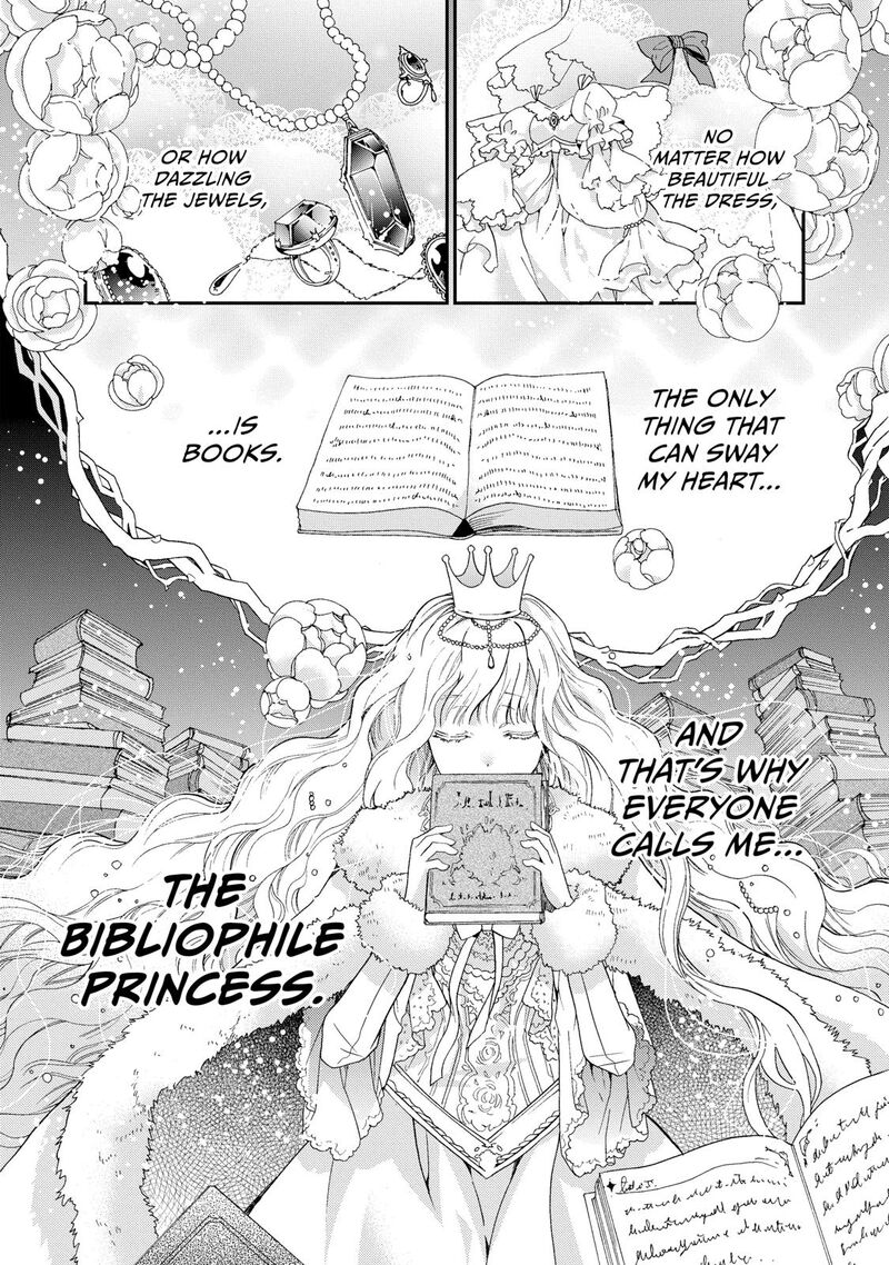 mushikaburi_hime_2_2