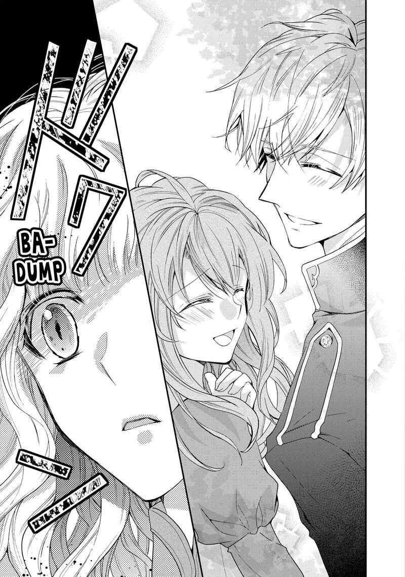 mushikaburi_hime_2_21