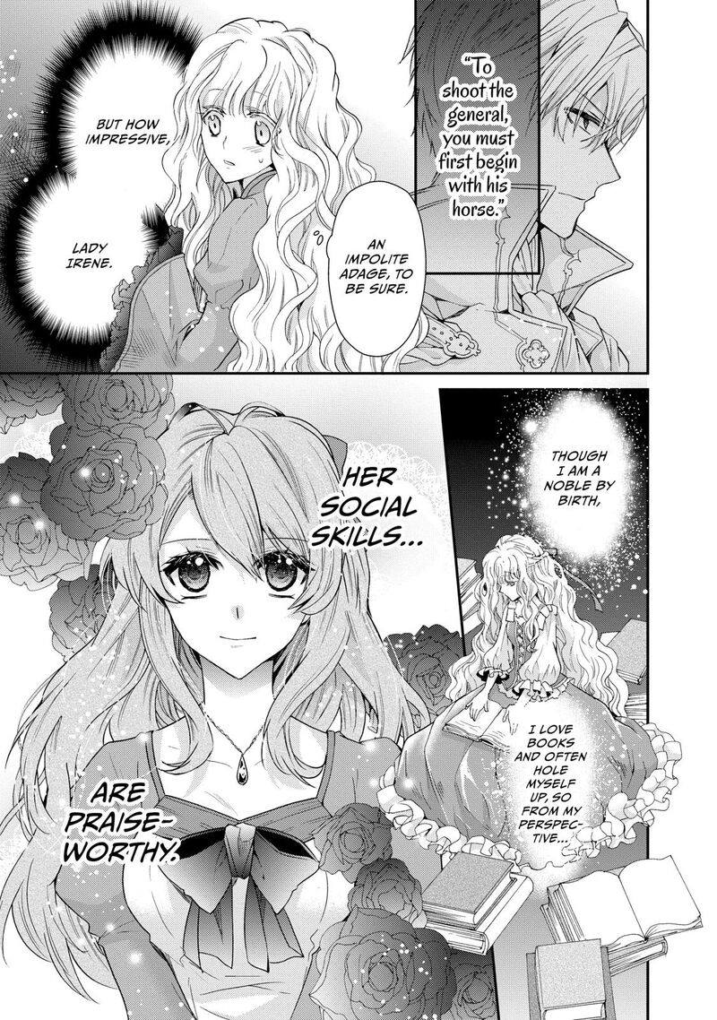mushikaburi_hime_2_23
