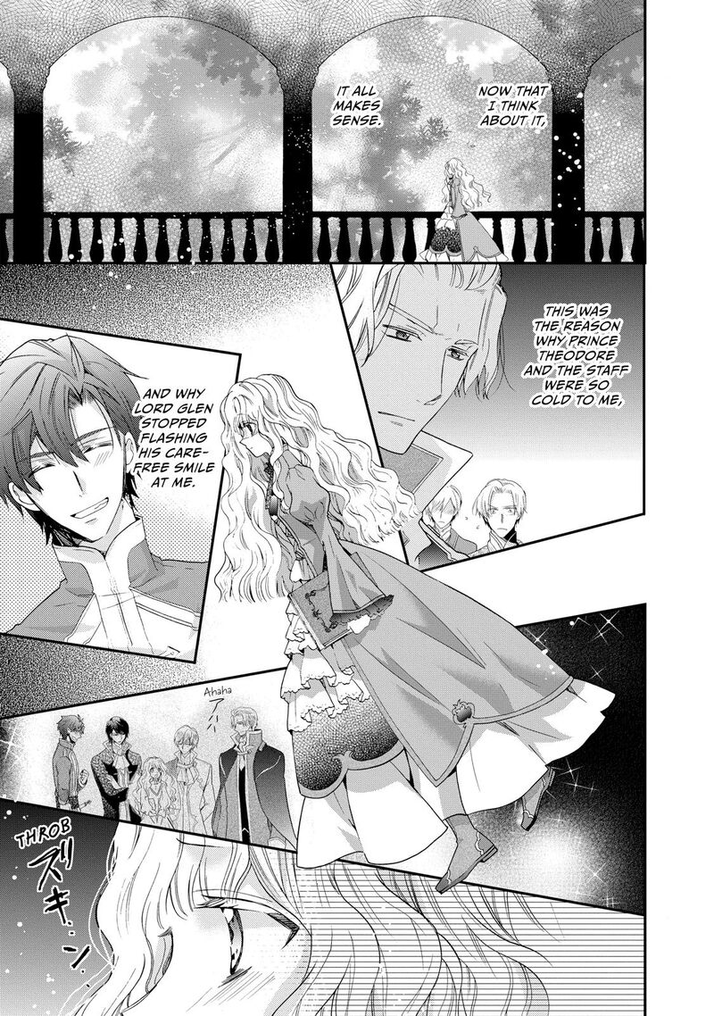 mushikaburi_hime_2_27
